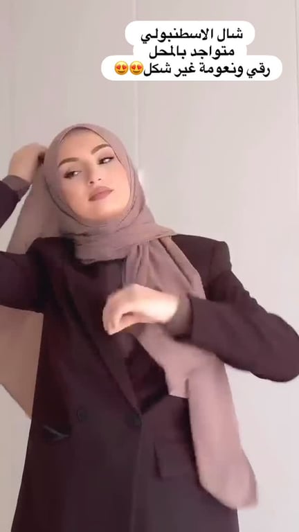 منشور من لونا