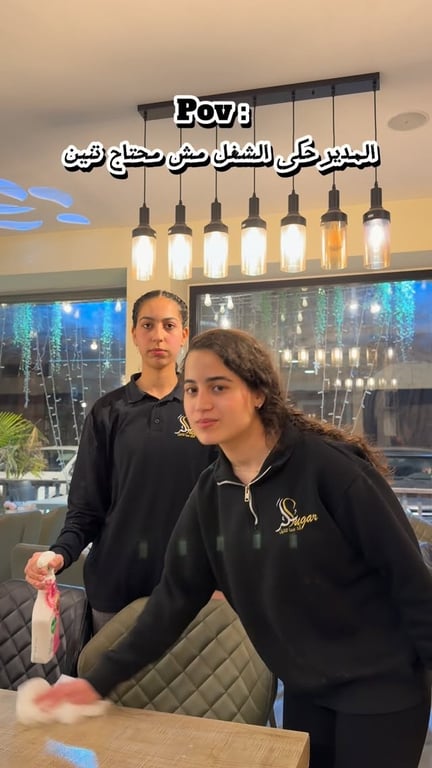 وانتو شو بتقولو ؟ بدو ولا بدوّش😭🤣
