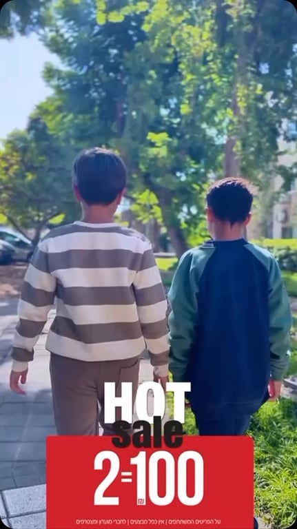 HOT sale