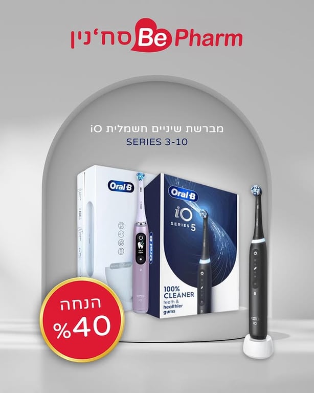 Oral-B iO Series 3-10