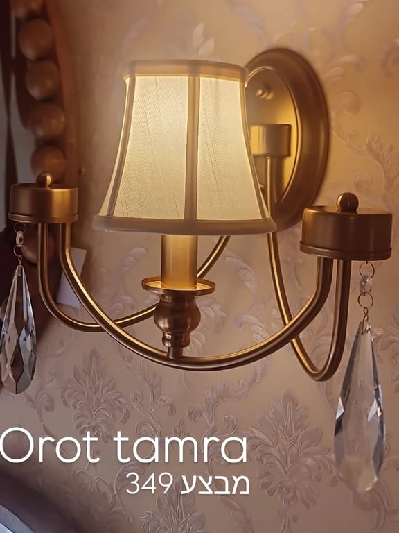 جنب ملكي مع كريستال مع راس قماش