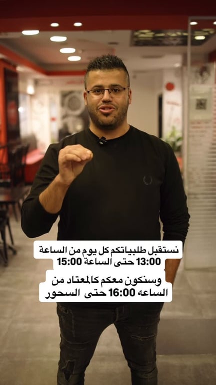 رمضان كريم ✨