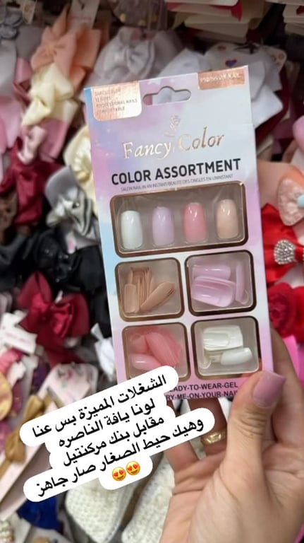 منشور من لونا