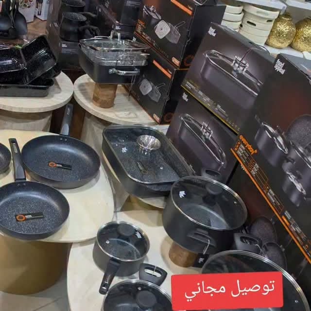 طقم 118 قطعة