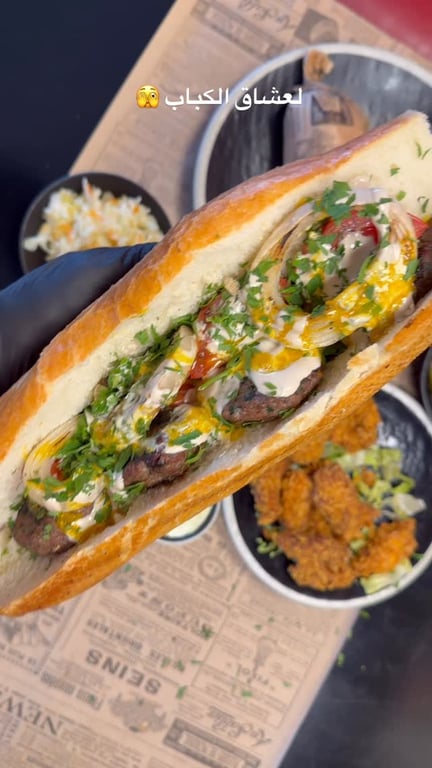 بقدونس، طحينية و عمبة، بصل و بندورة مشويه - ولا غلطة 🙂‍↔️