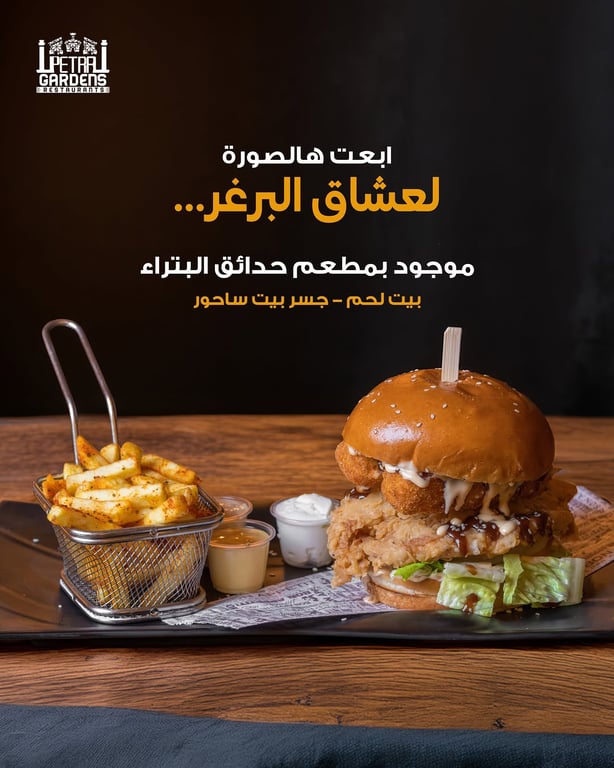 الصورة بتحكي..