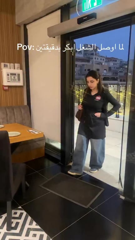 تحديث من كافيه كافيه الناصرة