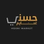 حسني غنايم ماركت