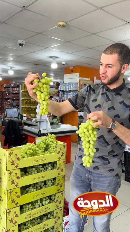 بدك تزبط ضيوفك عالعيد ؟