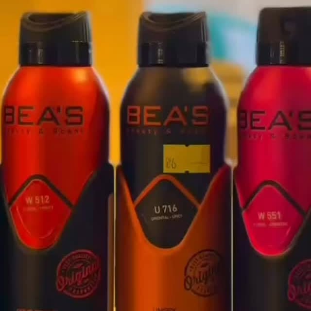 عطور BEA'S