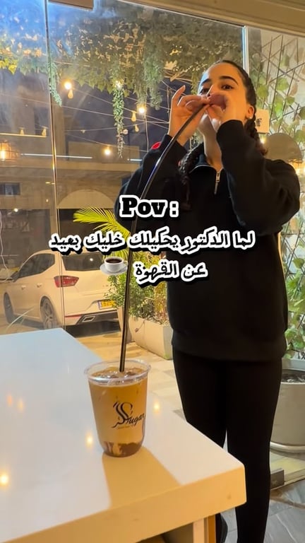 ملتزمة بالتعليمات 100% 😇🤣