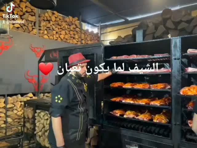 منشور من شيف إياد كفر قاسم