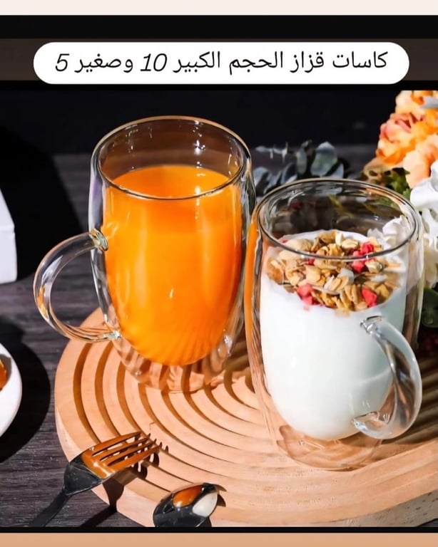 منشور من بيت الموضة للأدوات المنزلية