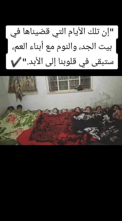 منشور من مشتل كابول
