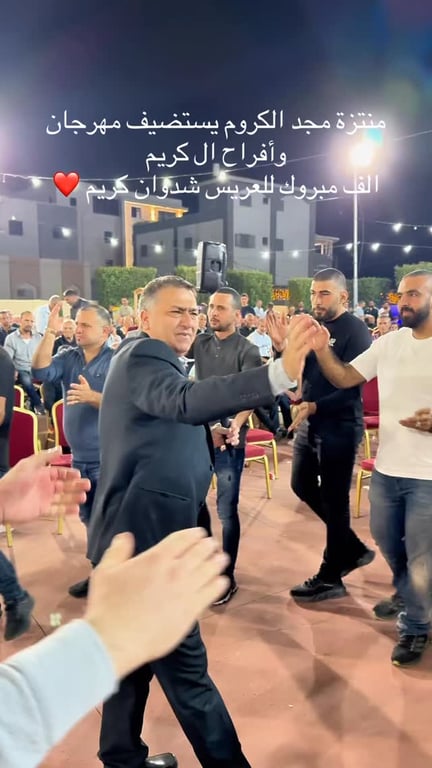 منشور محلي