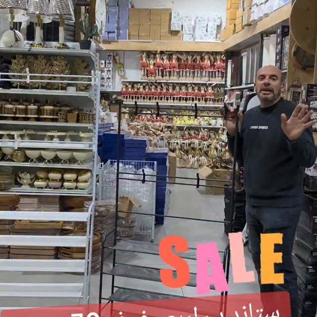 تنزيلات ستاند رفوف