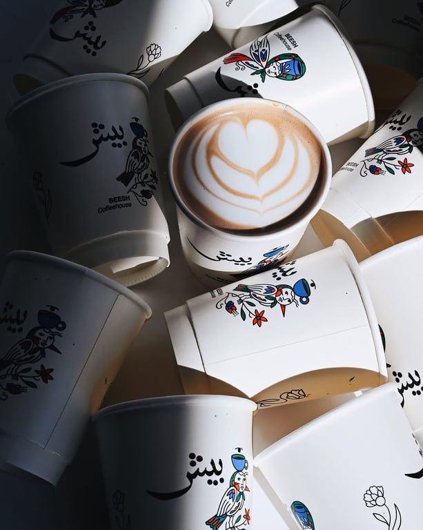 نفس القهوة الممتازة، بتصميم جديد 🐦💚💙❤️