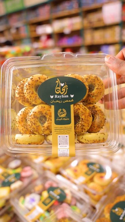 ✨ تهنئة بمناسبة عيد الفطر المبارك ✨ يتقدم طاقم محمص ريحان بأسمى آيات التهنئة والتبريكات بمناسبة عيد الفطر المبارك 🌙 سائلين المولى عز وجل أن يعيده عليكم بالخير واليُمن والبركات، وأ