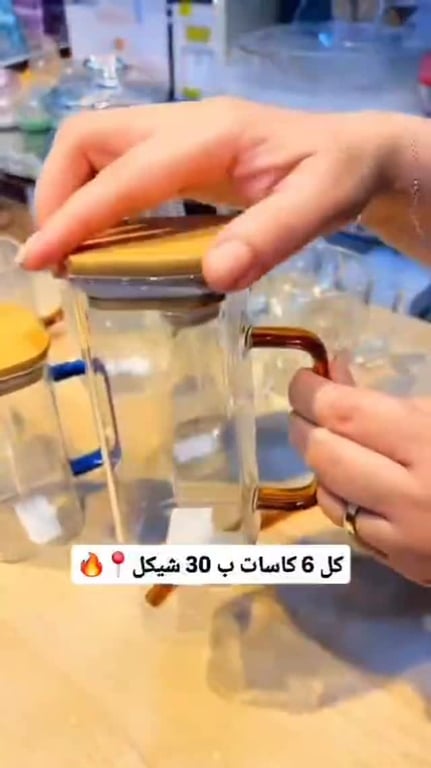 كاسات