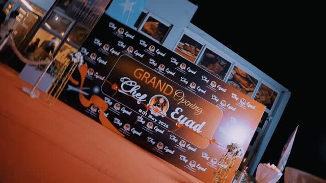 منشور من شيف إياد كفر قاسم