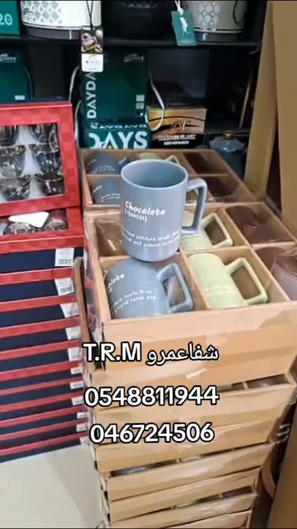 #لسنا_الوحيدون_لكننا_الافضل