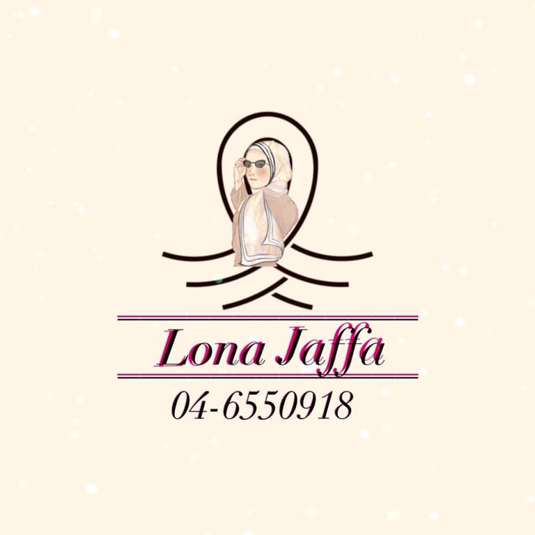 لونا