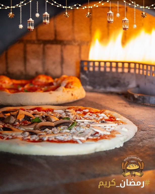 مش أي سحور.. هذا سحور مخبز وماركت الرازي! 🍕🥖