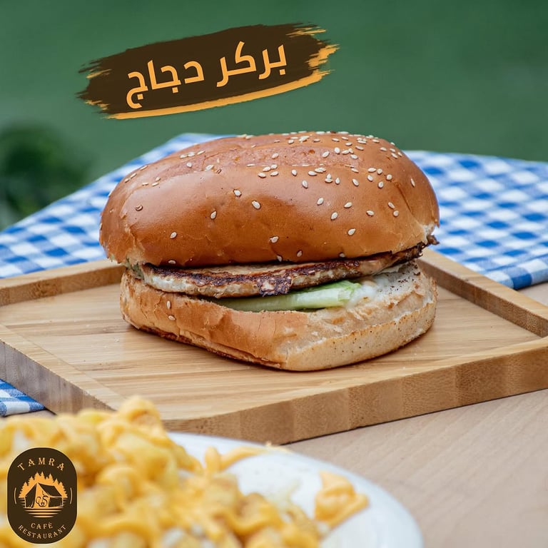 حجز الخيم مجاني