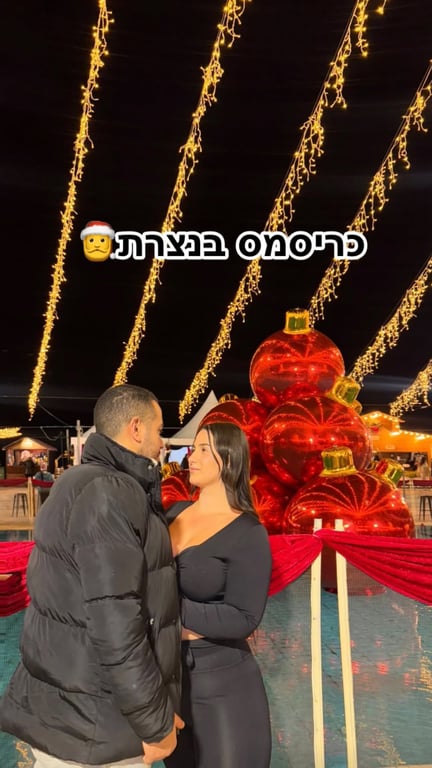 ⁨	🎄 כריסמס בנצרת אתם לא תאמינו שזה בישראל 🇮🇱 🎄✨