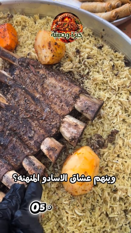 شغل منهنه ودايب دوبان ، ليسُر قلوبكم❤️