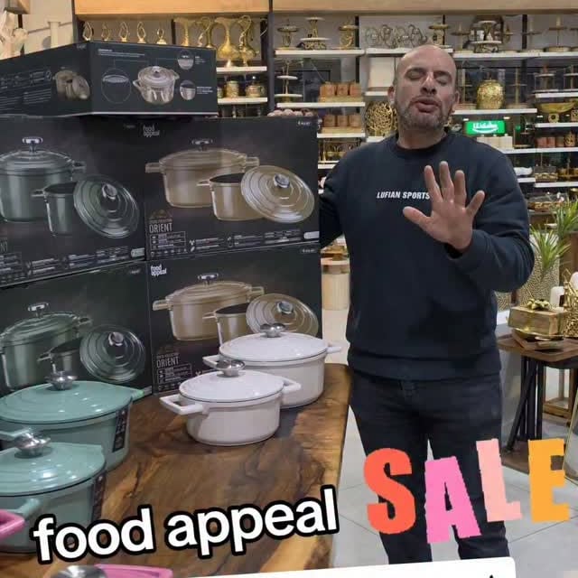 طقم طناجر