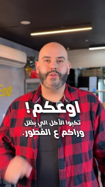 نستقبل طلباتكم يوميا من الافطار وحتى السحور في شنيتزي! من خلال تطبيق هات او بالاتصال على 0507311454 اهلا وسهلا بتشرفونا #رمضان كريم