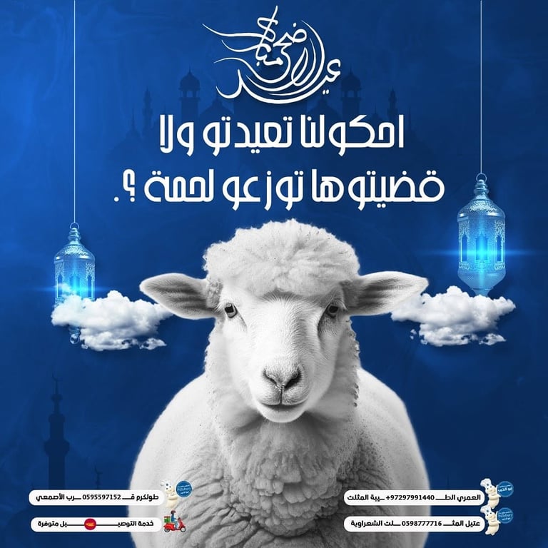 احكولنا بصراحة👇