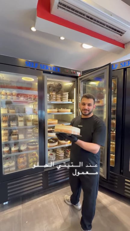مش كل الحلو بينتسى… 👀🎂