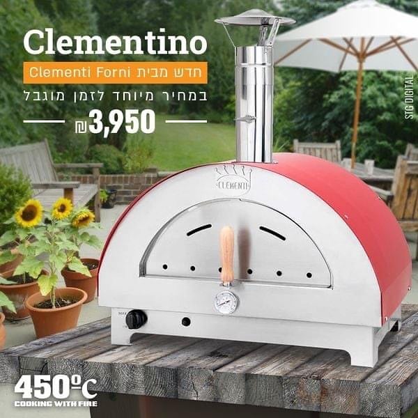 فرن Clementino من Clementi Forni