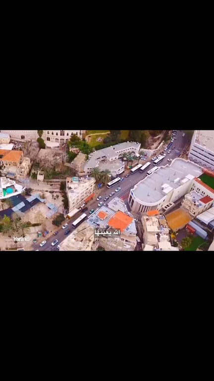 تشرين العين -الناصرة